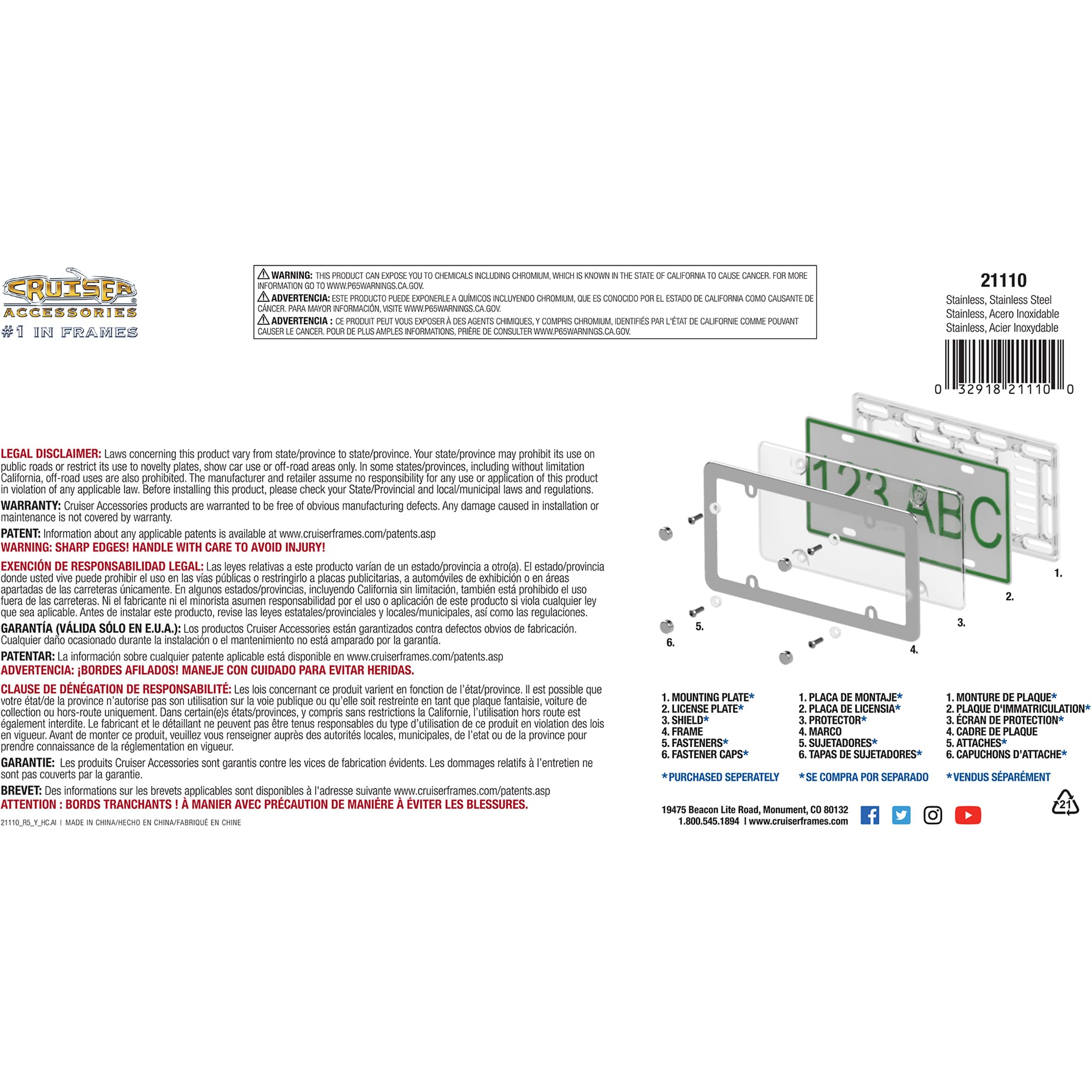 Stainless License Plate Frame, Stainless Steel