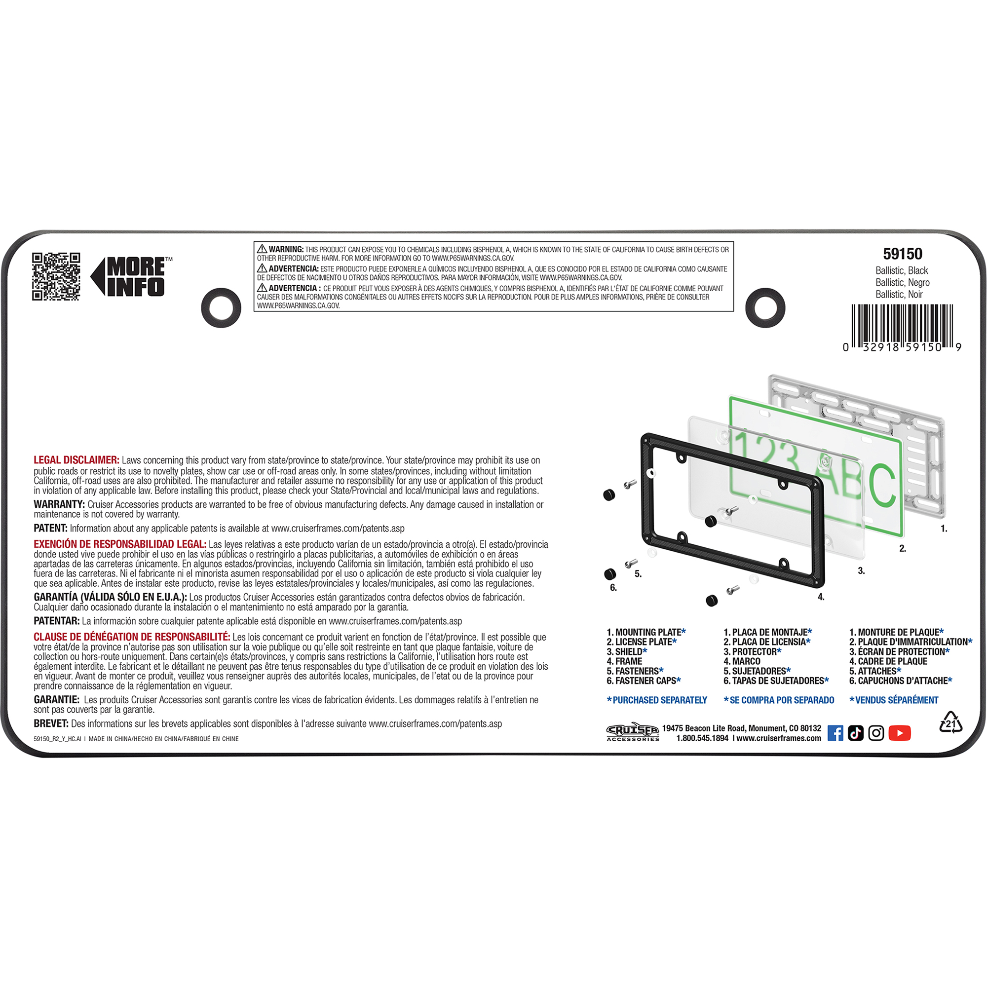 Ballistic License Plate Frame, Black