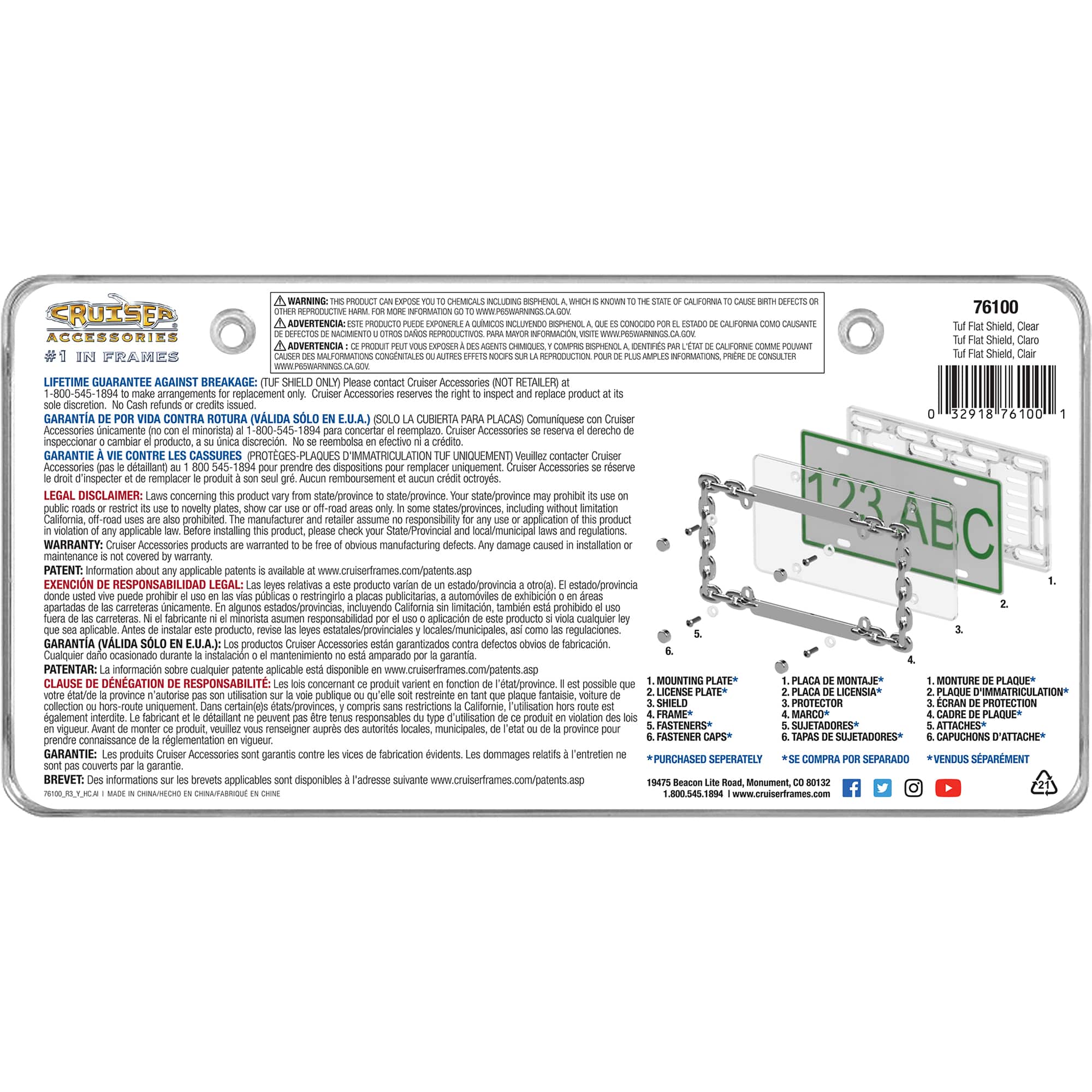 Tuf Flat Shield, Clear