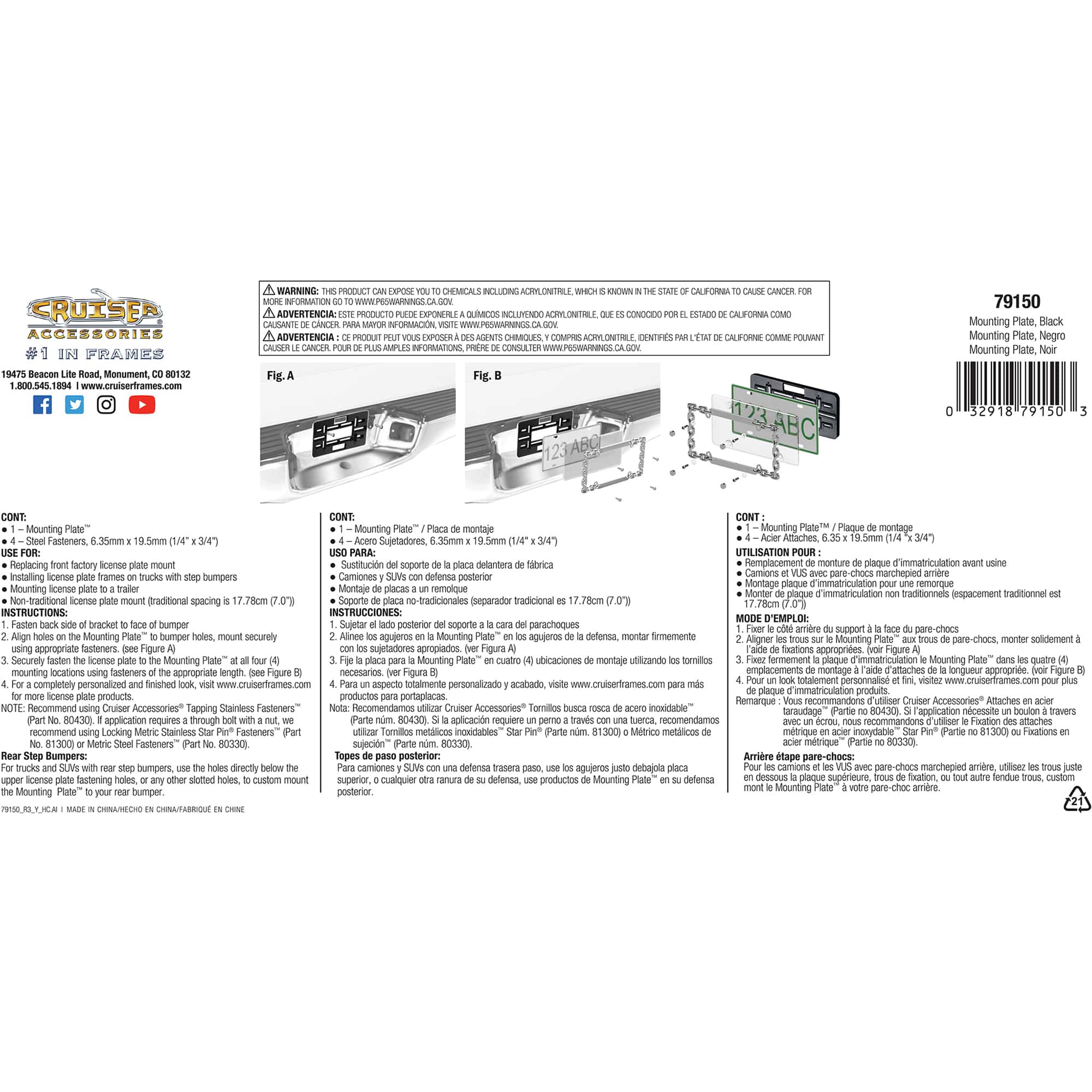 Mounting Plate for License Plate, Black