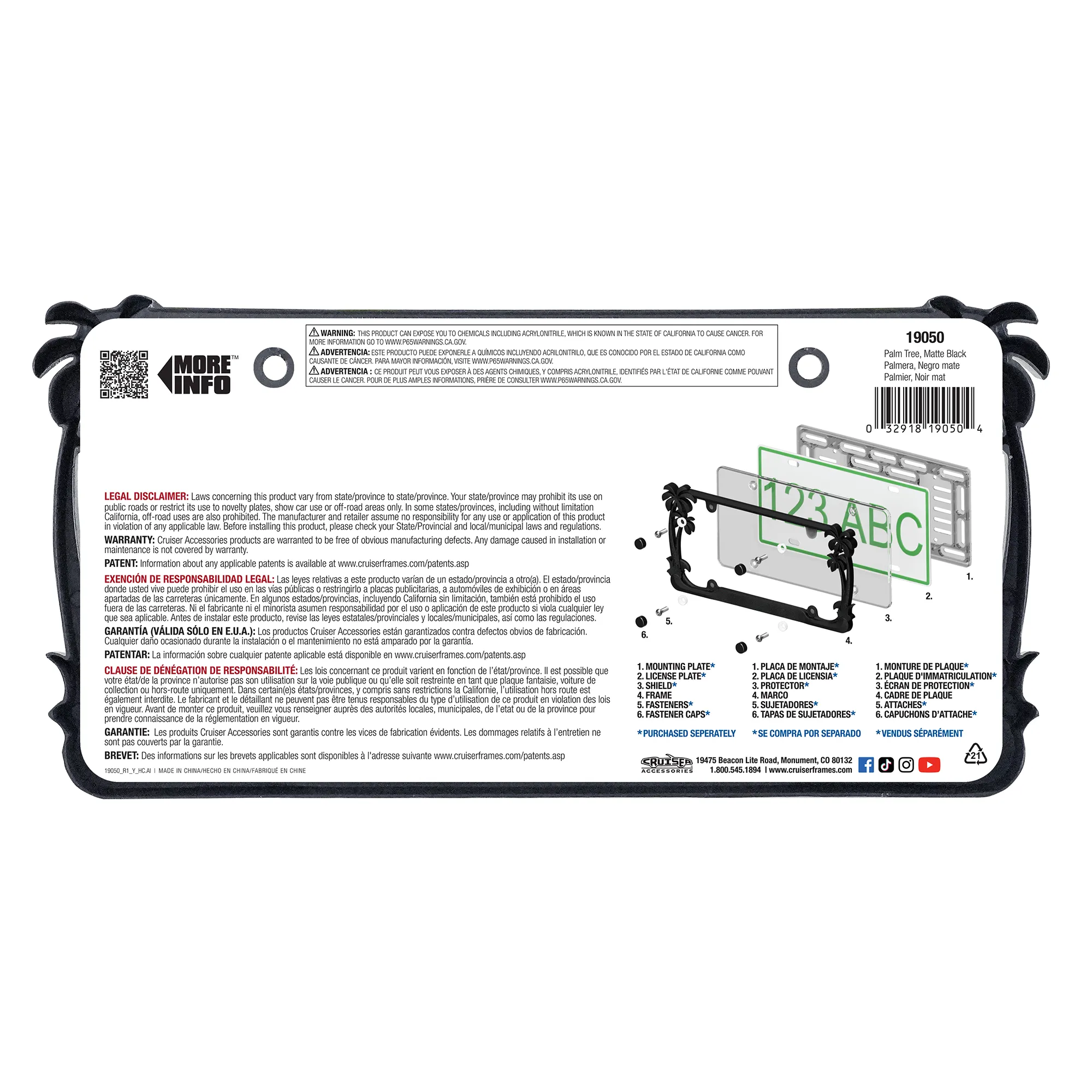 Palm Tree License Plate Frame, Black